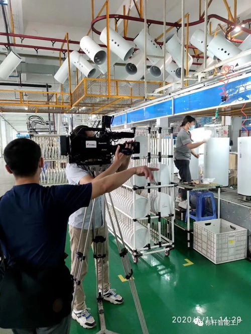 媒體報道 廣東廣播電視臺走進走進工業互聯網家電產業集群示范單位威博電器